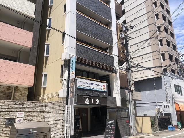 西宮市馬場町