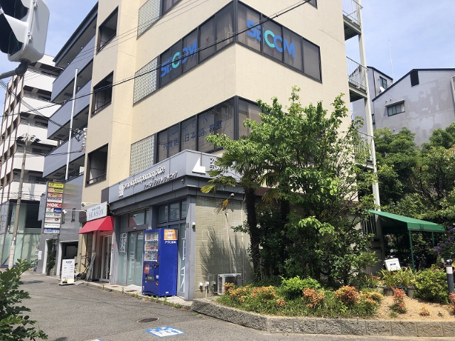 西宮市甲子園高潮町