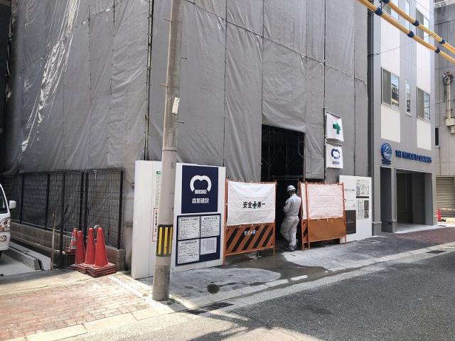 神戸市中央区元町通三