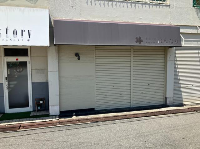 西宮市小松東町３