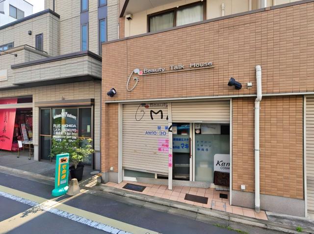 京都市中京区壬生馬場町