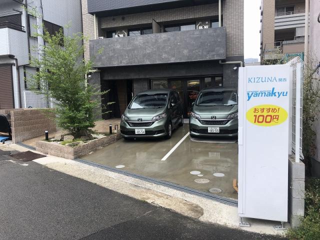 西宮市津門川町