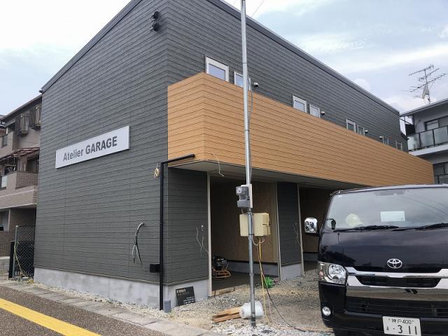 宝塚市高司2