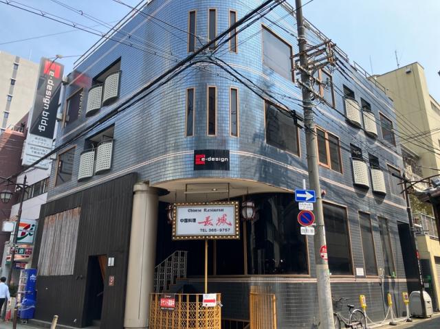 大阪市北区西天満４