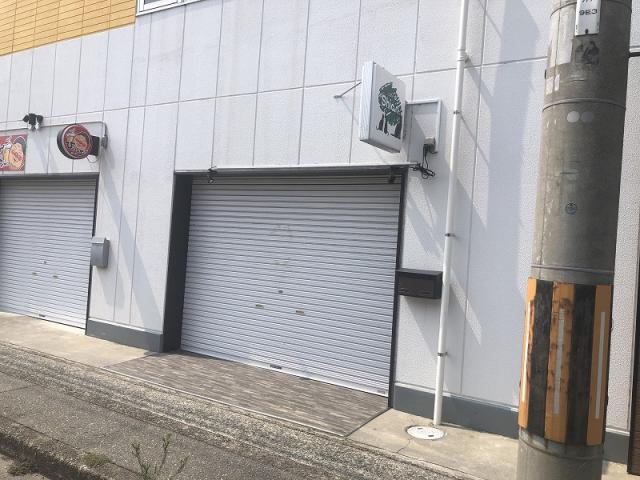 伊丹市緑ケ丘６