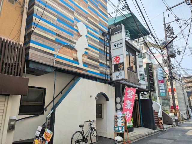 京都市東山区四条通大和大路東入 (祇園町北側)