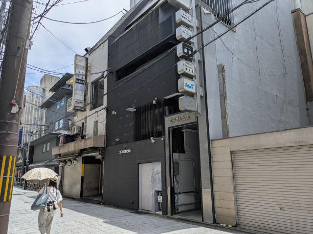 京都市東山区祇園町北側