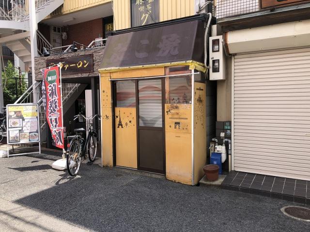 西宮市津門呉羽町