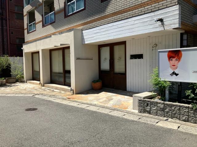 西宮市南昭和町