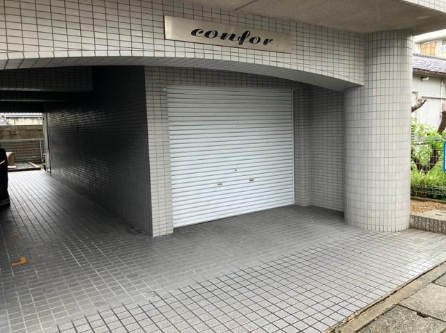 伊丹市森本１
