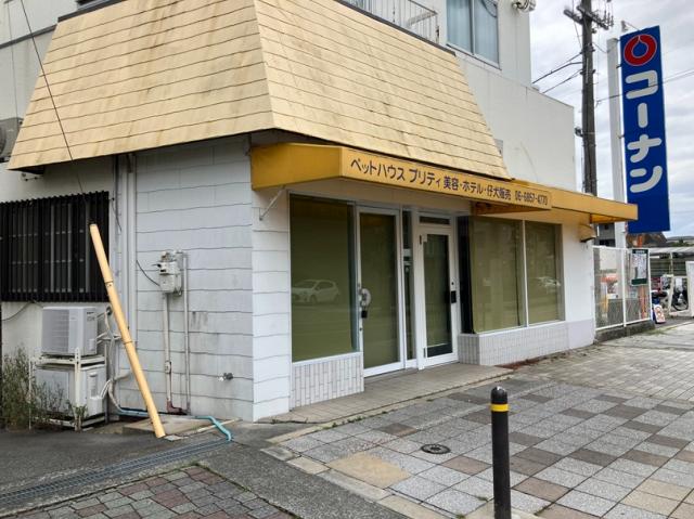豊中市清風荘１
