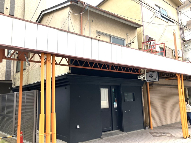 西宮市甲子園口２