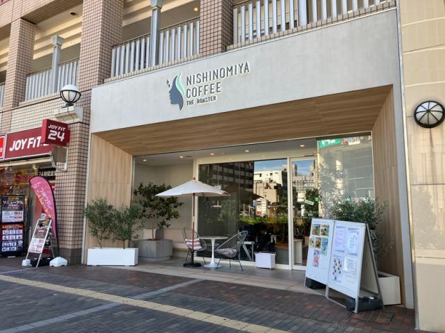西宮市池田町