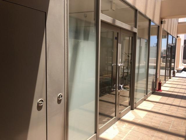芦屋市公光町