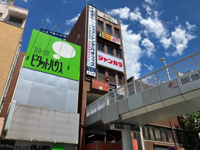 伊丹市中央1