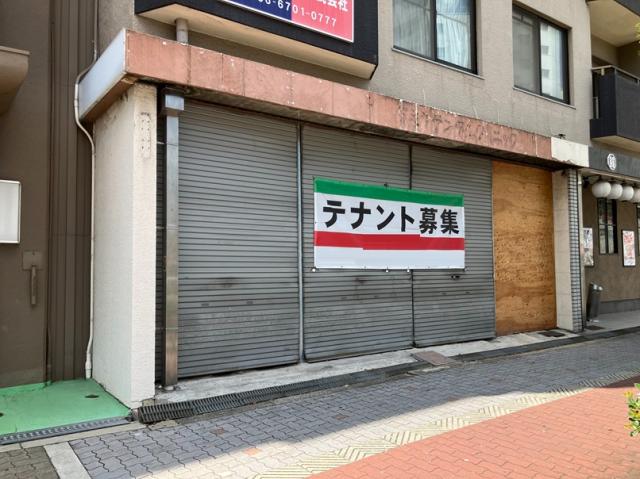 大阪市東住吉区湯里２