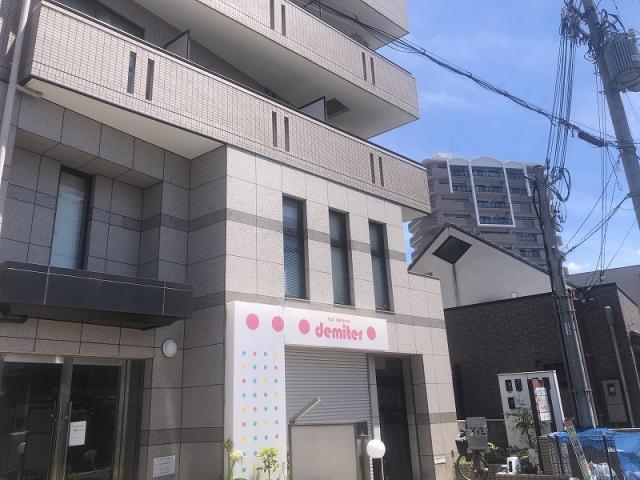 西宮市二見町