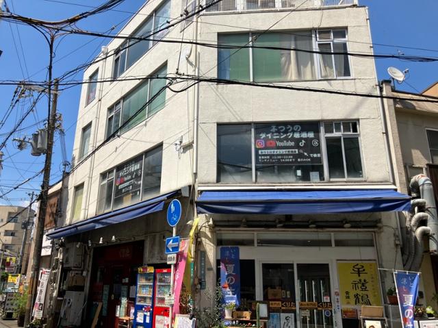 大阪市淀川区東三国１