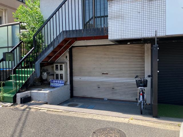 尼崎市大庄西町1