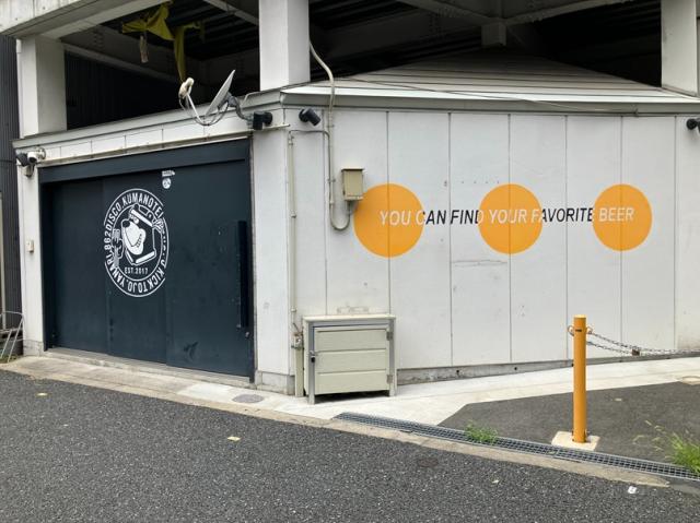 大阪市城東区蒲生１