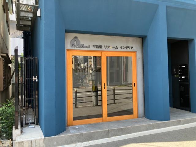 大阪市此花区西九条5