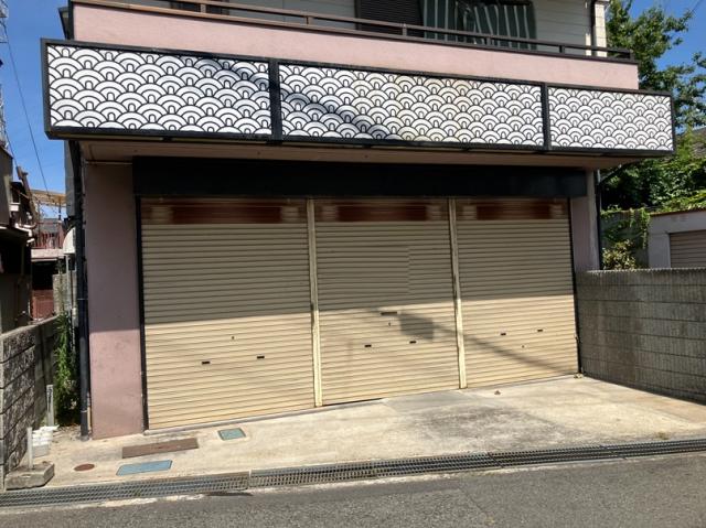 尼崎市七松町１