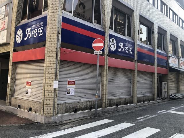 尼崎市昭和南通４