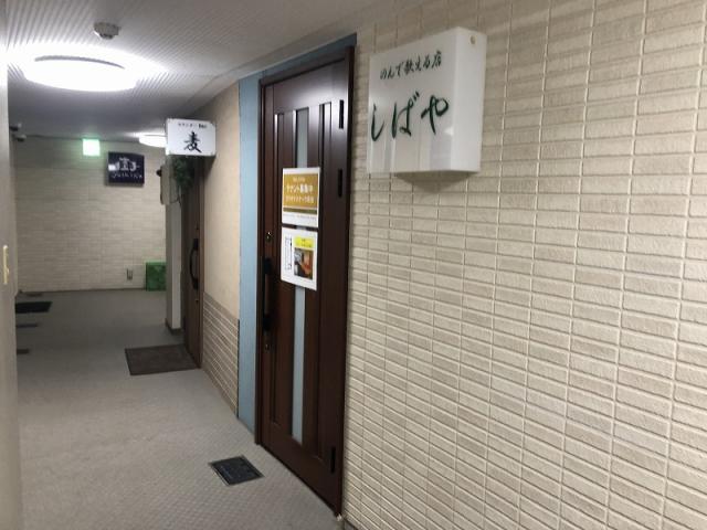 尼崎市昭和南通４