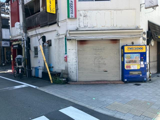 大阪市都島区東野田町１