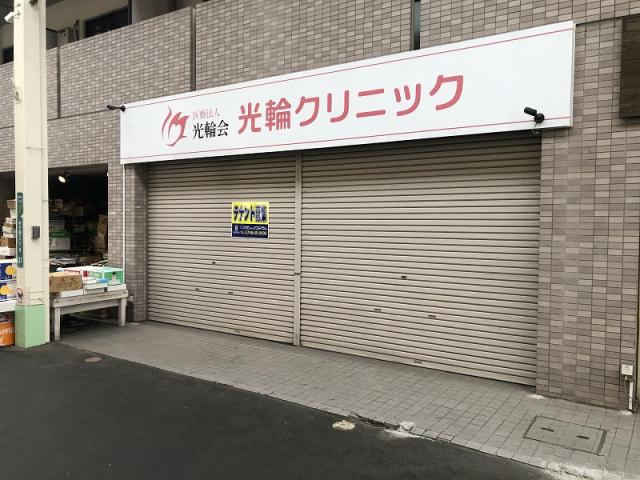 西宮市甲子園口３