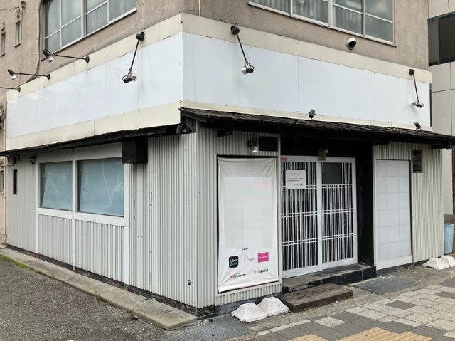 西宮市甲子園口６