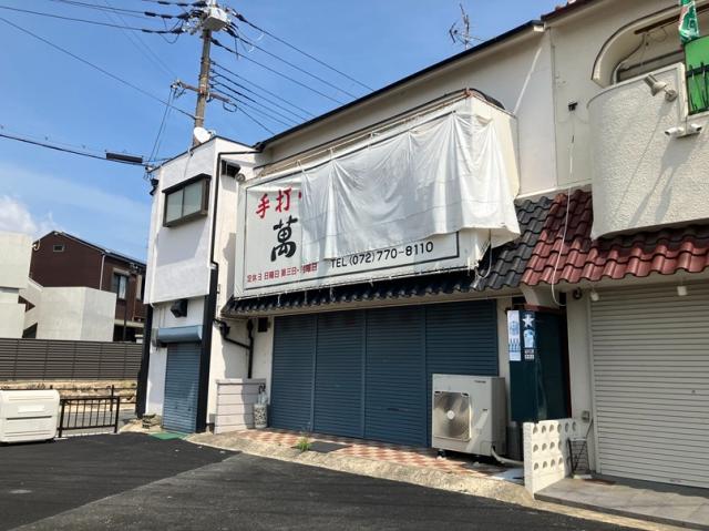 伊丹市梅ノ木６