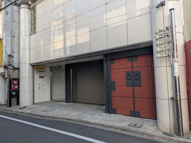 京都市中京区御幸町通錦小路下る大日町