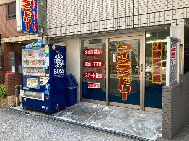 大阪市天王寺区寺田町２