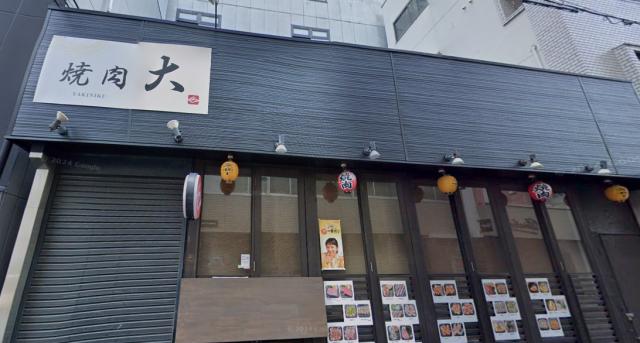 大阪市中央区南船場４