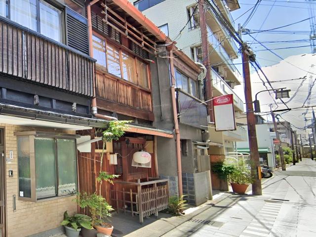 京都市東山区宮川筋松原下ル宮川筋六