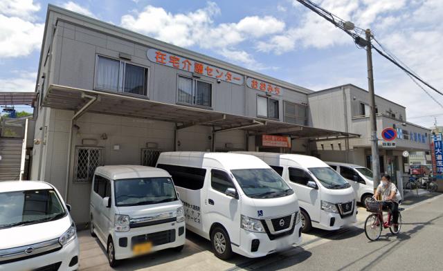 大阪市都島区大東町２