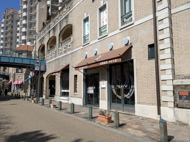 宝塚市栄町１