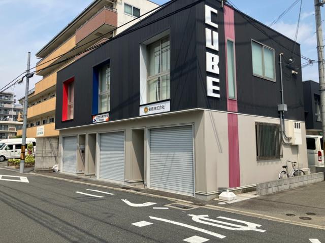 吹田市江坂町２