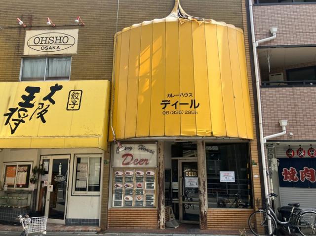 大阪市東淀川区豊新５