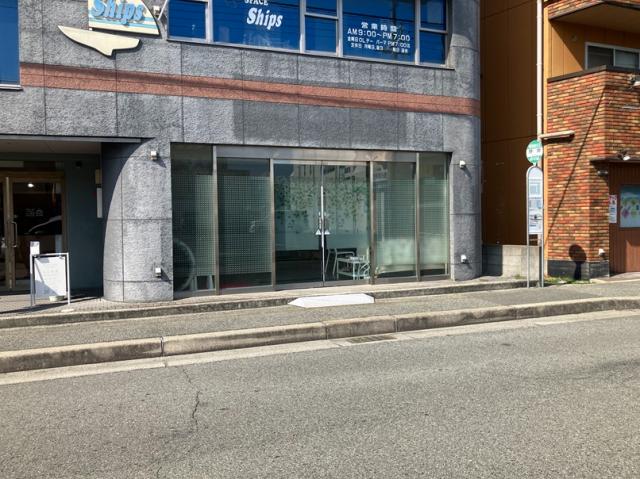 伊丹市野間２