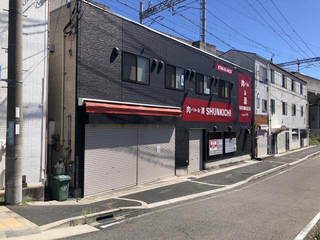 西宮市津門宝津町