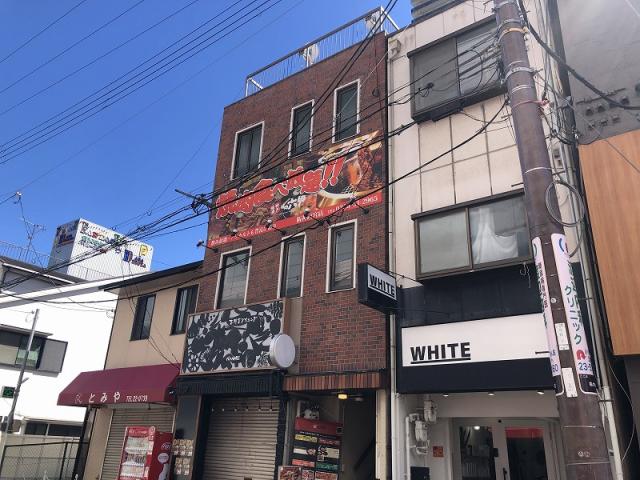 西宮市田中町