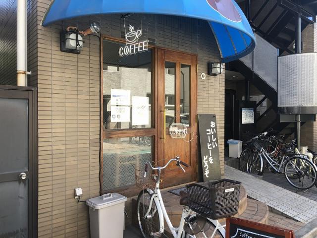 尼崎市東桜木町