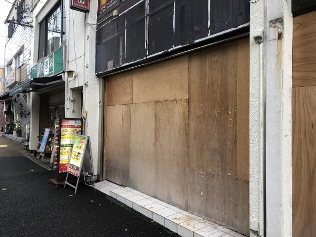 西宮市南越木岩町