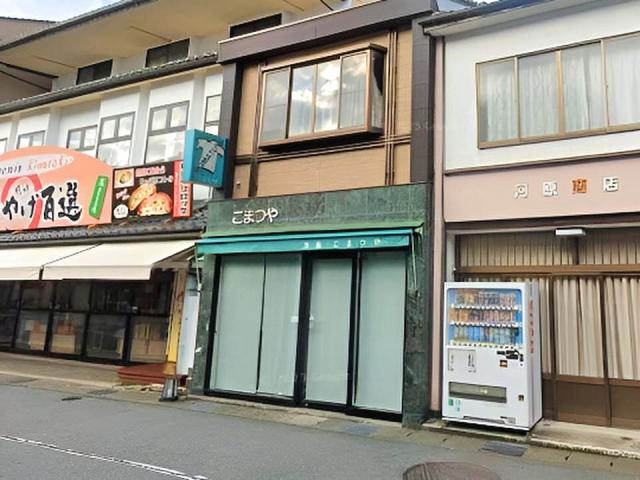 豊岡市城崎町湯島125