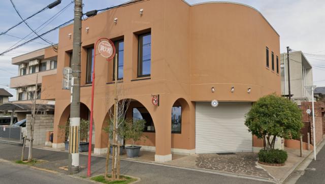 八尾市山本町2