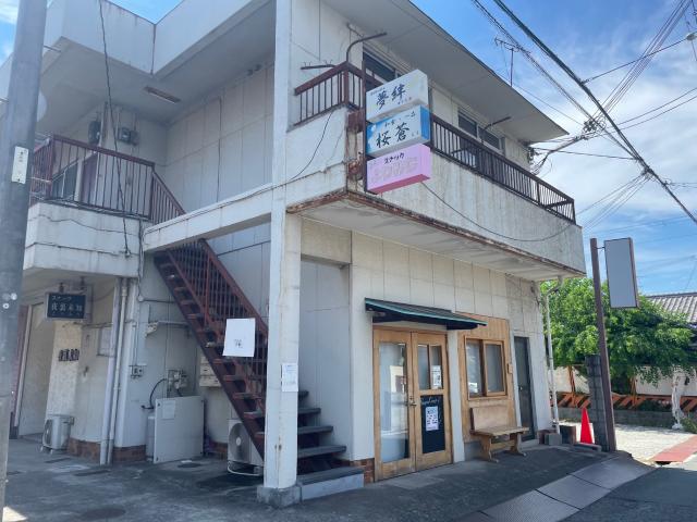 高砂市細工町