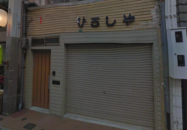 洲本市本町５