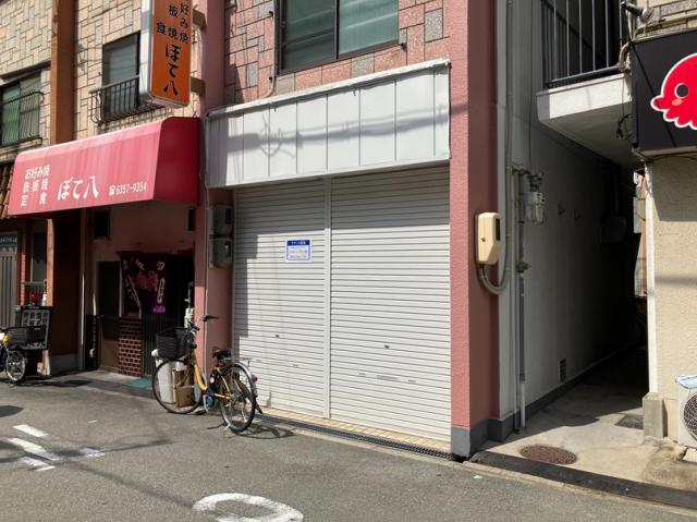 大阪市北区長柄西１